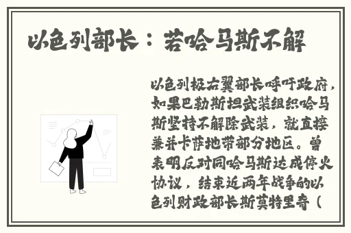 张津瑜吕知樾三部曲是什么