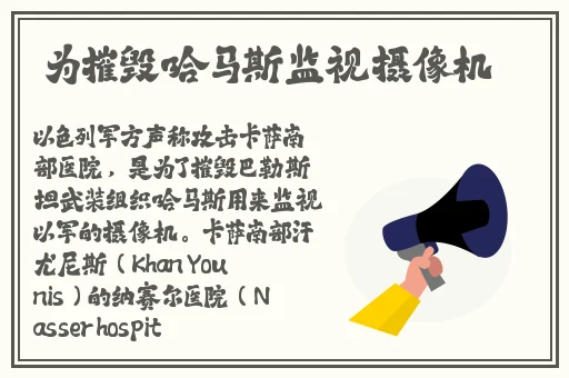 热心的朝阳群众51cgfun局长