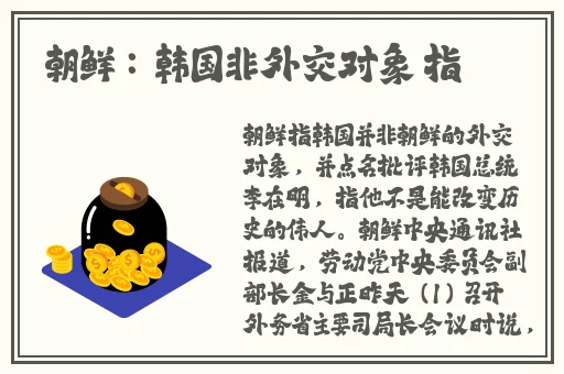 小小水蜜桃视频高清在线观看